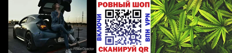 Виды наркоты Элиста COCAIN  Бошки Шишки  Меф мяу мяу  блэк спрут зеркало  ГАШИШ 