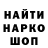 Метадон мёд egogo