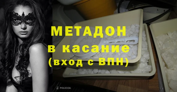 эйфоретик Михайлов