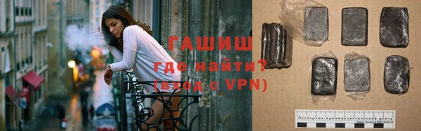 экстази Михайловка