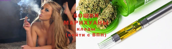 экстази Михайловка