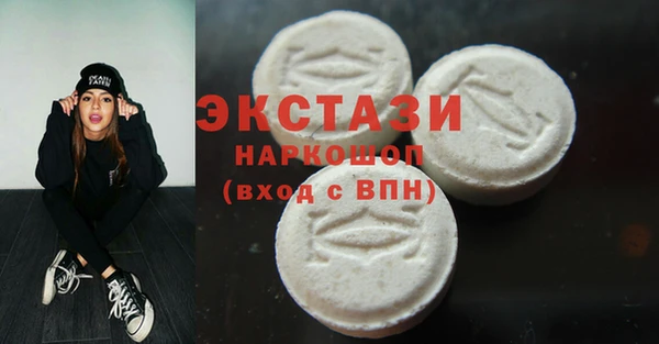 эйфоретик Михайлов
