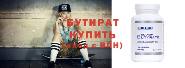эйфоретик Михайлов