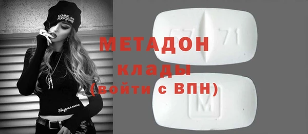 эйфоретик Михайлов