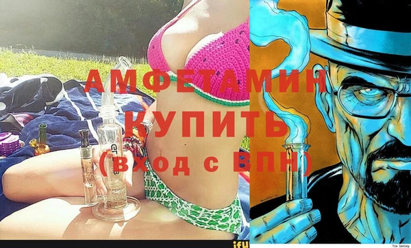 эйфоретик Михайлов