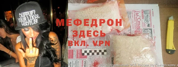 эйфоретик Михайлов