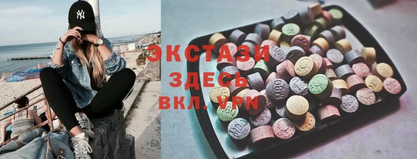 эйфоретик Михайлов