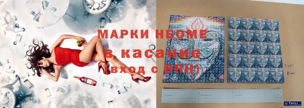 эйфоретик Михайлов
