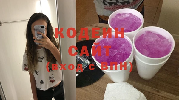эйфоретик Михайлов