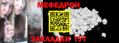 бошки Дубна
