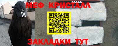 бошки Дубна