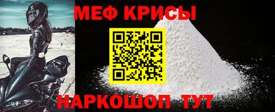 бошки Дубна