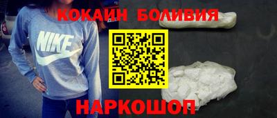 амф Донецк