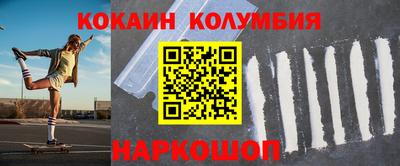 бошки Дубна