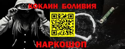 амф Донской