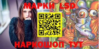 амф Донской