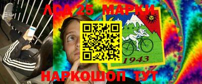 бошки Дубна