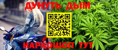 амф Донецк
