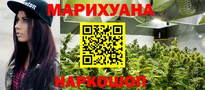 амф Донецк