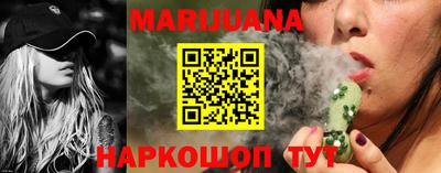 амф Донской
