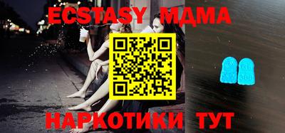 бошки Дубна