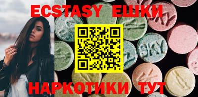 амф Донской