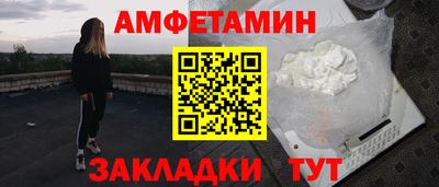 бошки Дубна