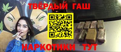 бошки Дубна