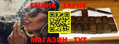 амф Донской