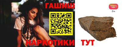 амф Донецк