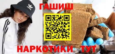 бошки Дубна
