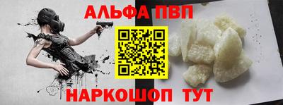 амф Донской