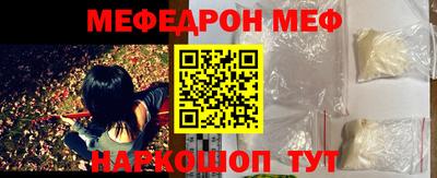 бошки Дубна
