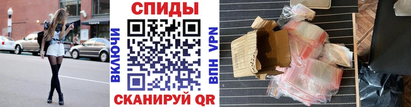 где найти Элиста МЕТАМФЕТАМИН кристалл