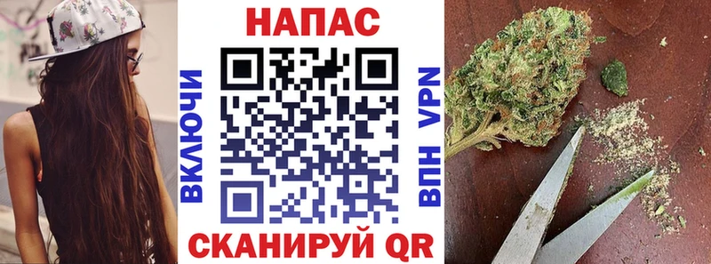 МАРИХУАНА марихуана  где найти наркотики  кракен вход  Элиста 